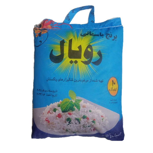 رویال برنج لاشه رویال کیسه آبی - Image 1